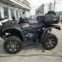   Stels ATV 600Y Leopard